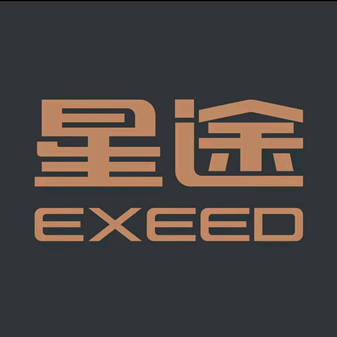 东营华铭星途售后