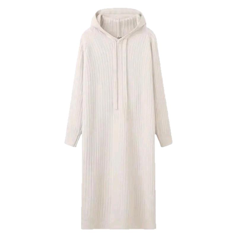 AH ONLINE SHOP