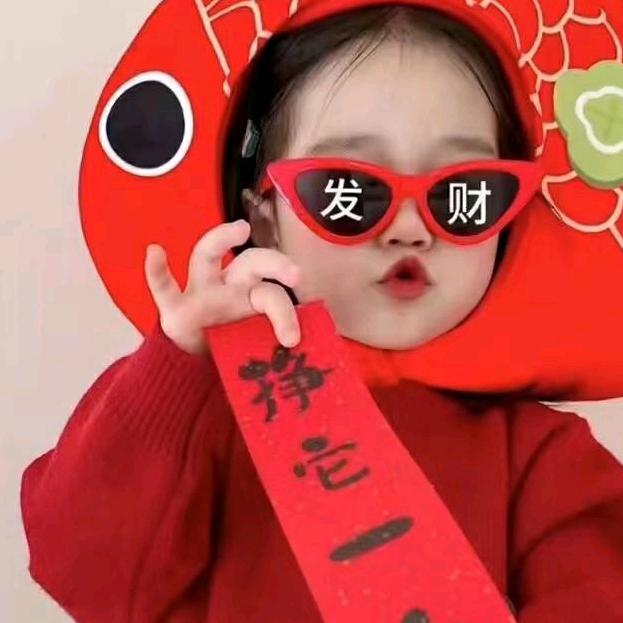 任运vivi 💥❤️U