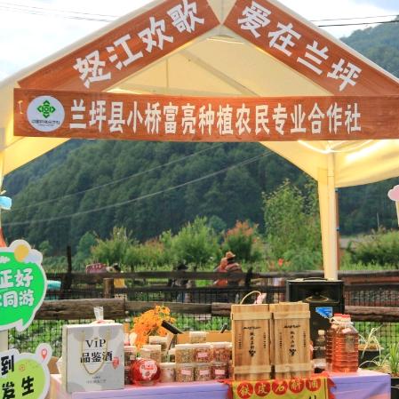仙草玉液