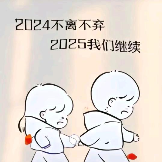 镜子照人但照不了心