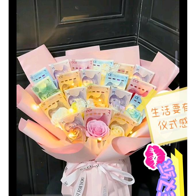 相遇🌹🌹520