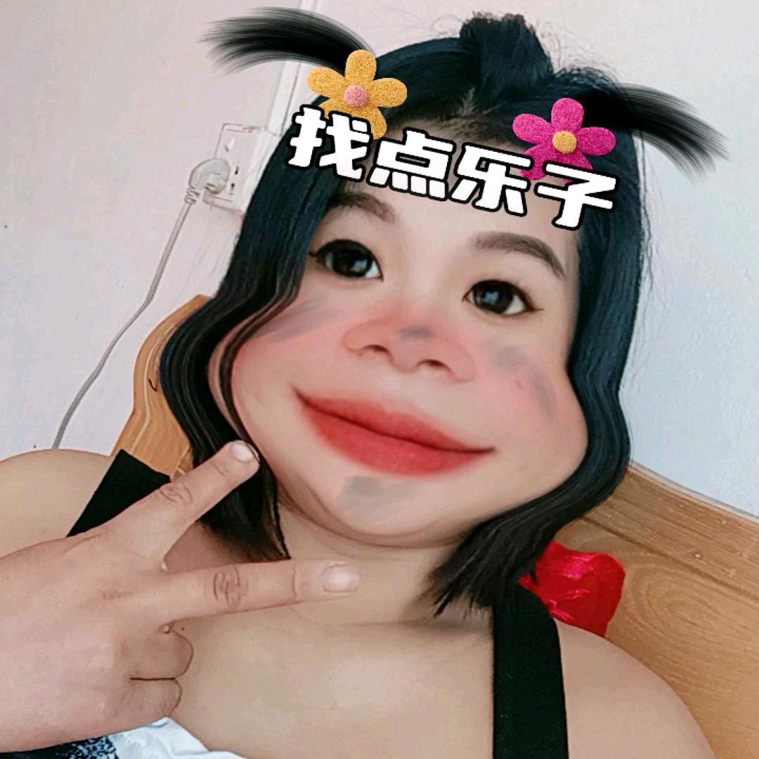单亲妈妈胖妞妹