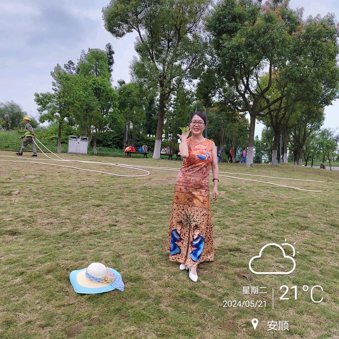 鱼池