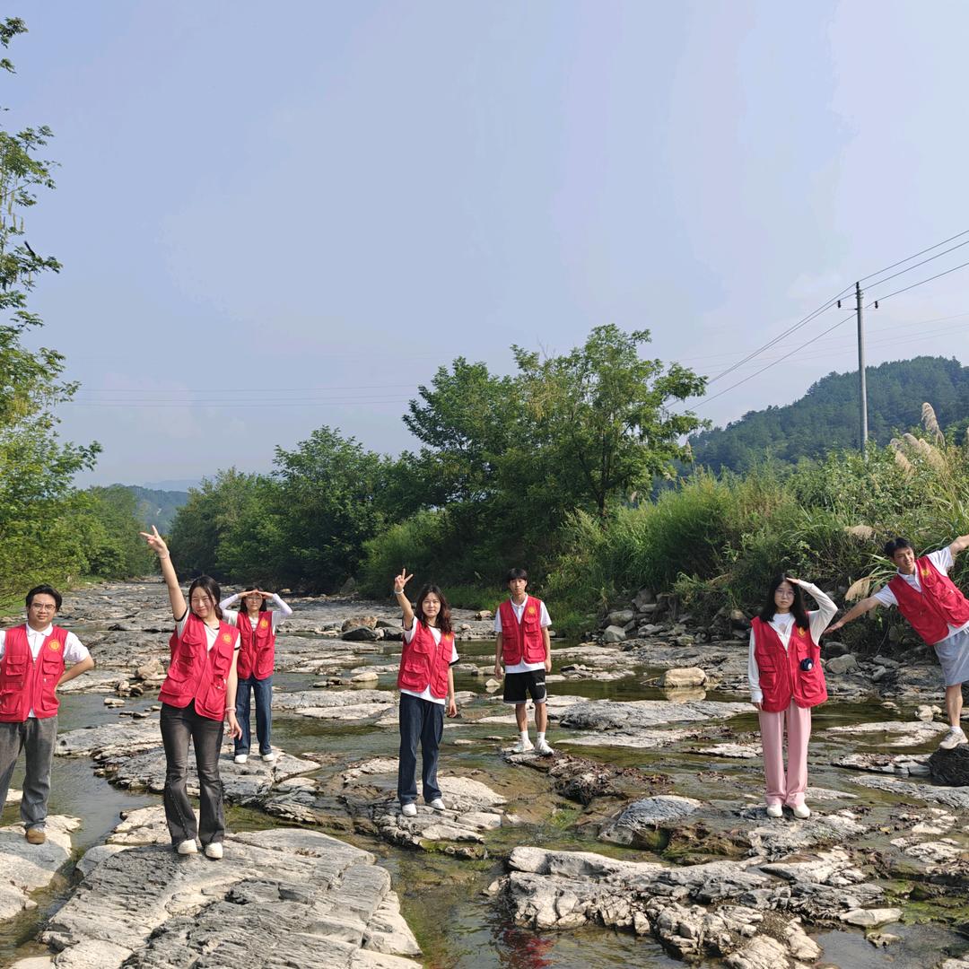 红岩筑梦•暑期三下乡实践队