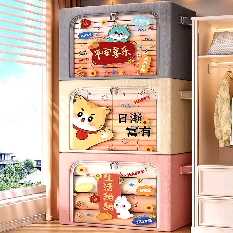 洁爸爸清洁用品旗舰店