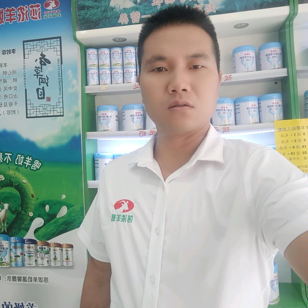 莎浓羊奶孙光伟（全国连锁）