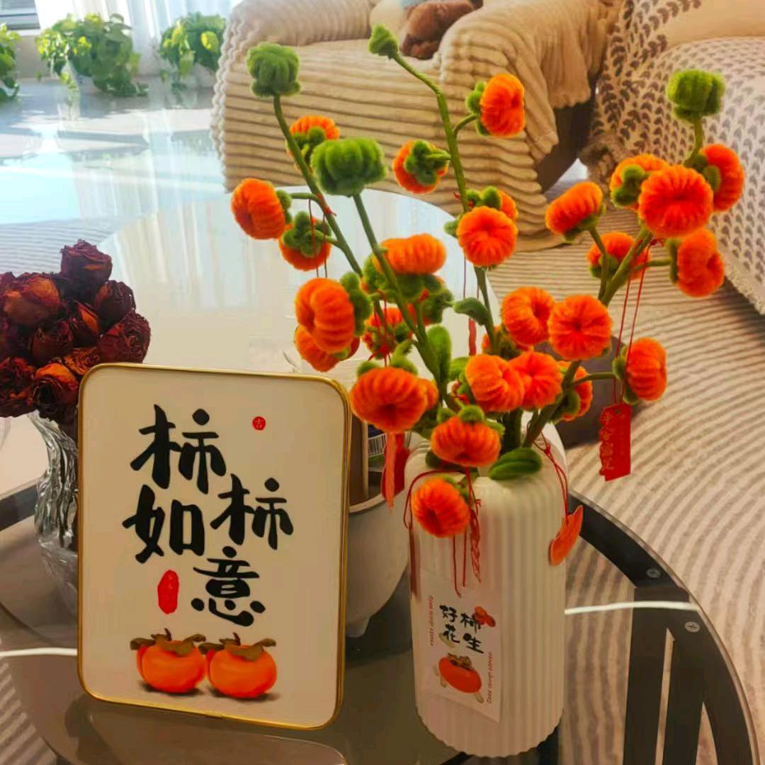 开心快乐每一天