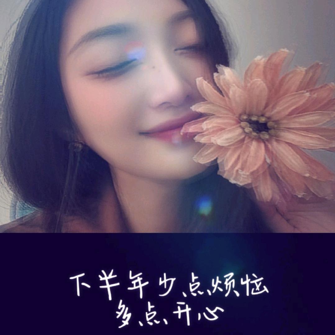 景儿不熬夜💋
