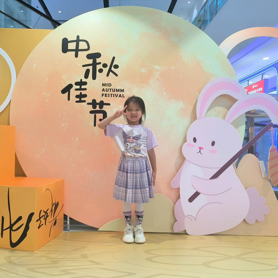 彤彤妈妈