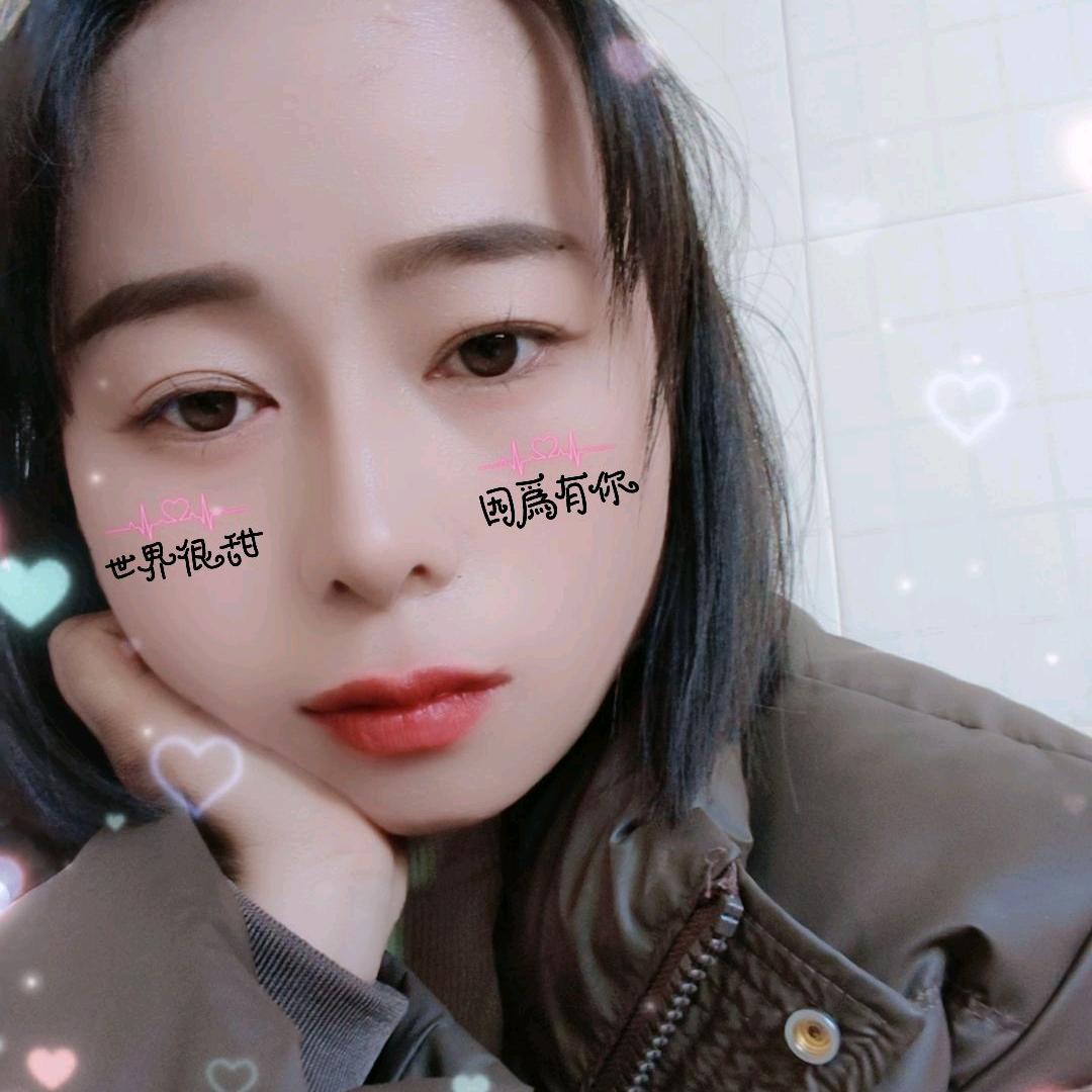 橙橙☘️