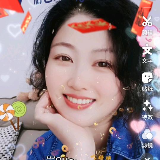 💞家有三宝 💞