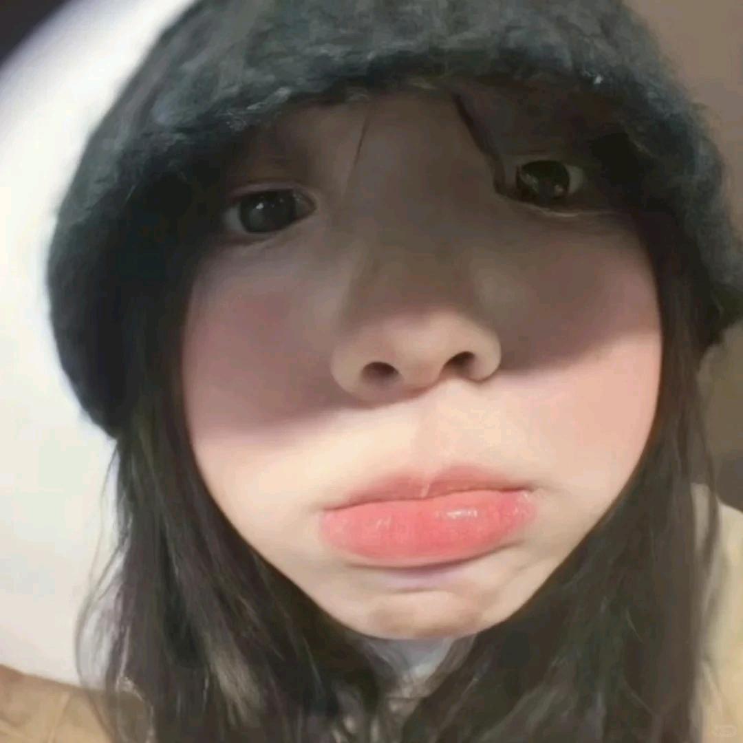 稚