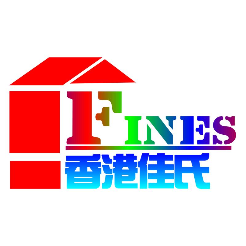 德國草本國際控股有限公司