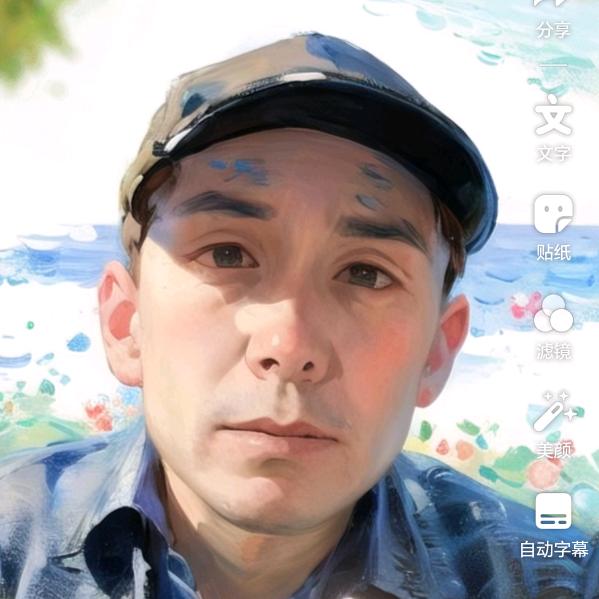 弓长小君羊