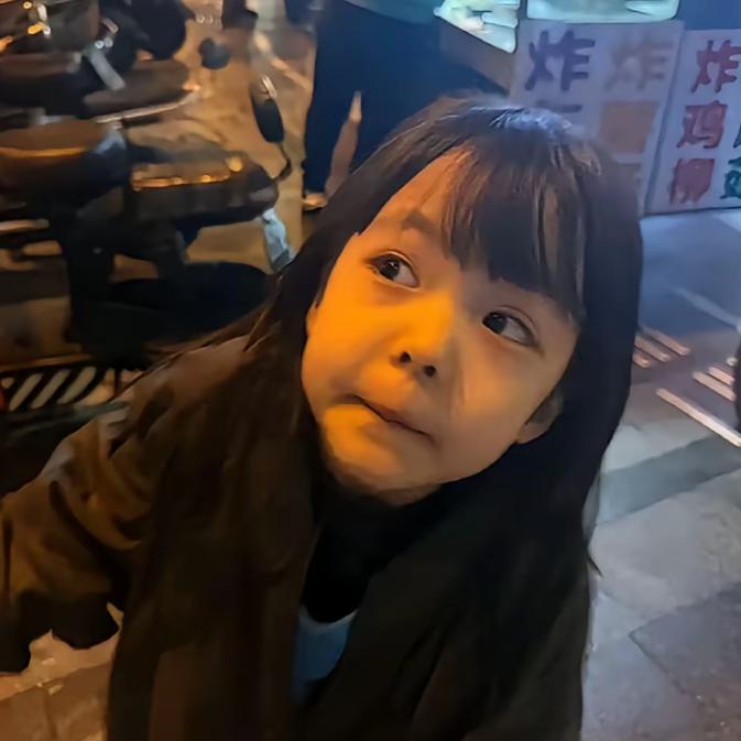 臭臭大王