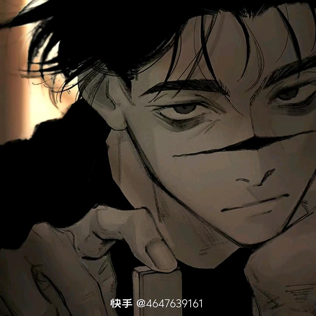 己已
