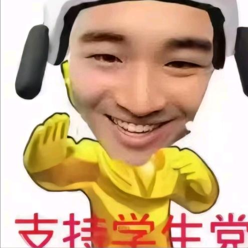 剑斩那份天真