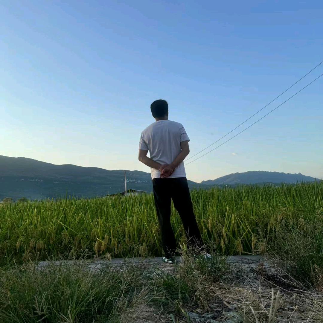 我是🎇农村人
