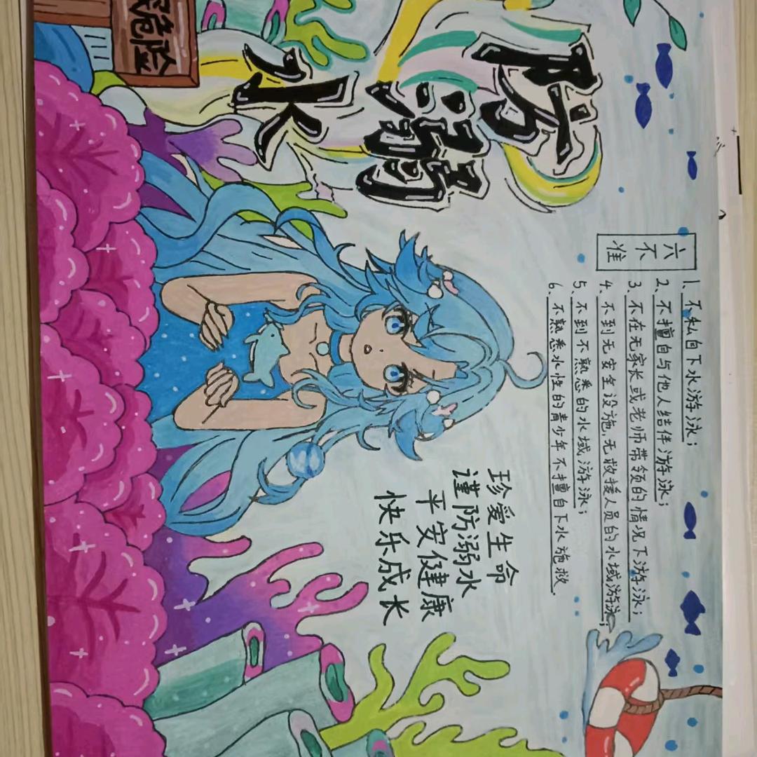 小芳✌️