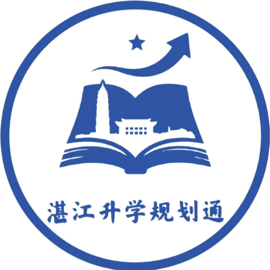 电子学姐
