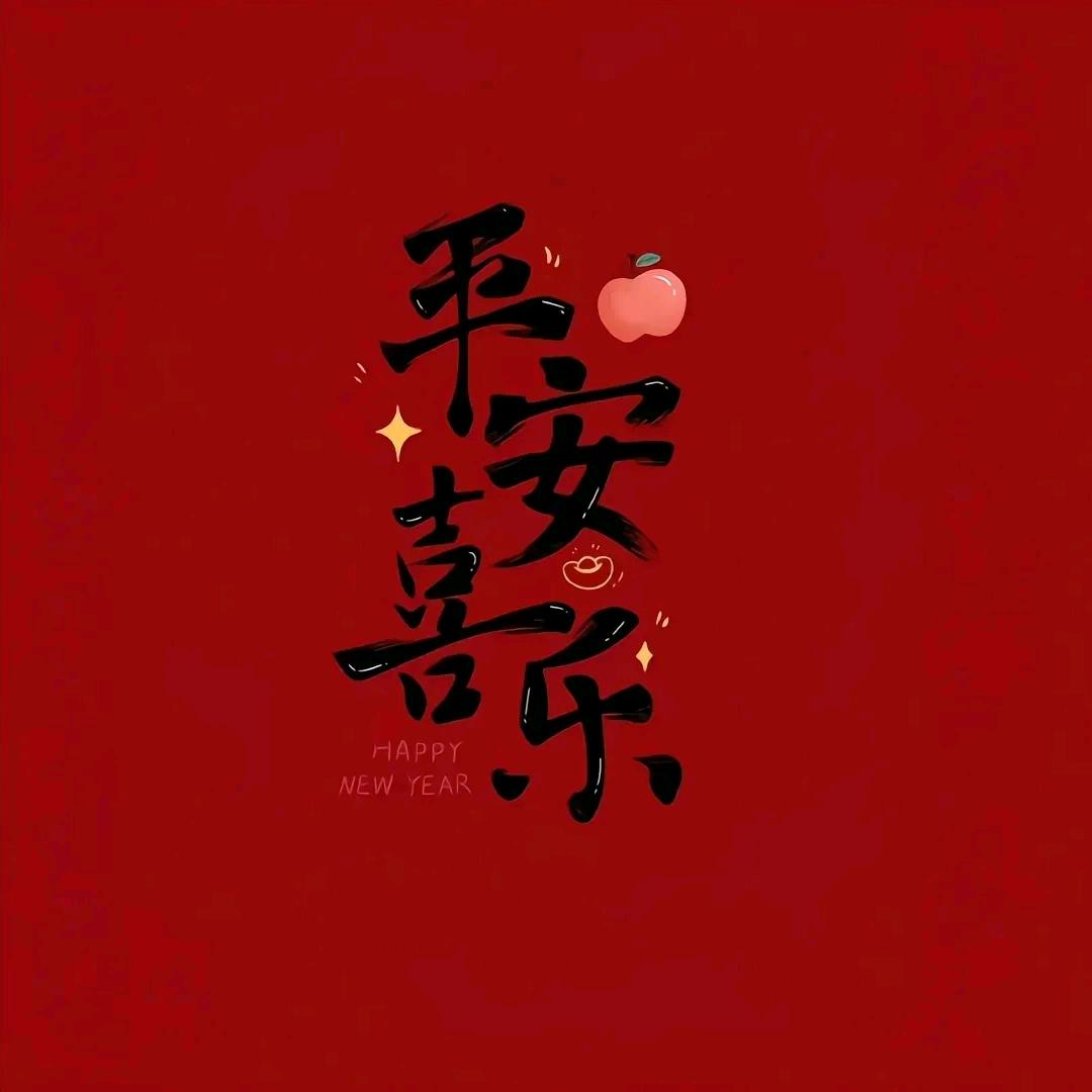 小万叶坑你一万次