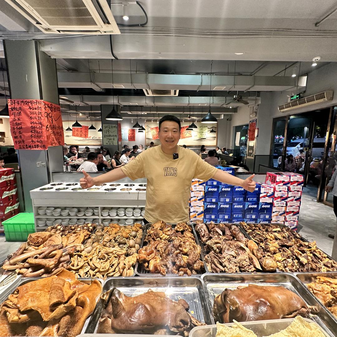 老王全牛宴·鲜牛肉牛杂火锅(总店)