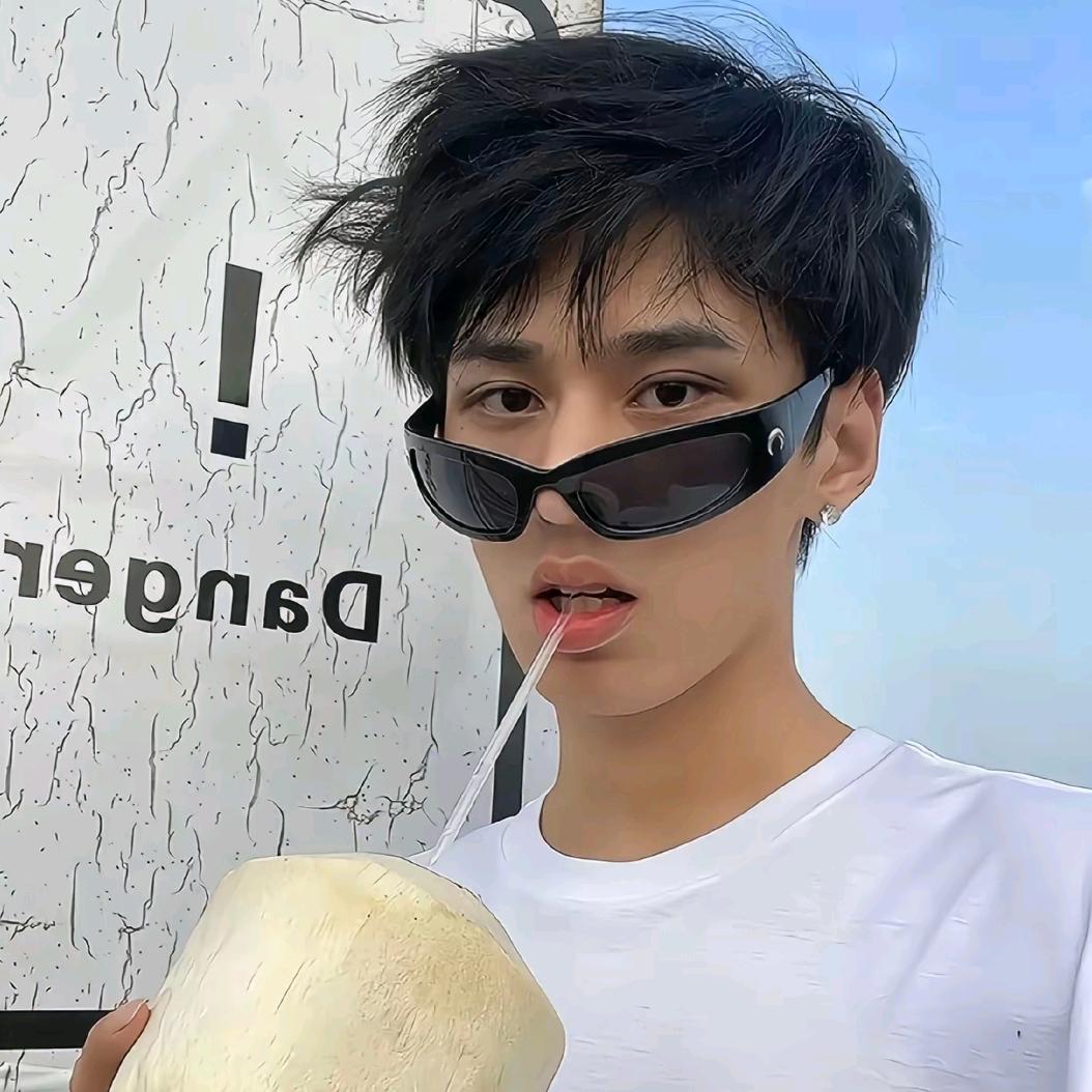 你7⃣️🍚了❓