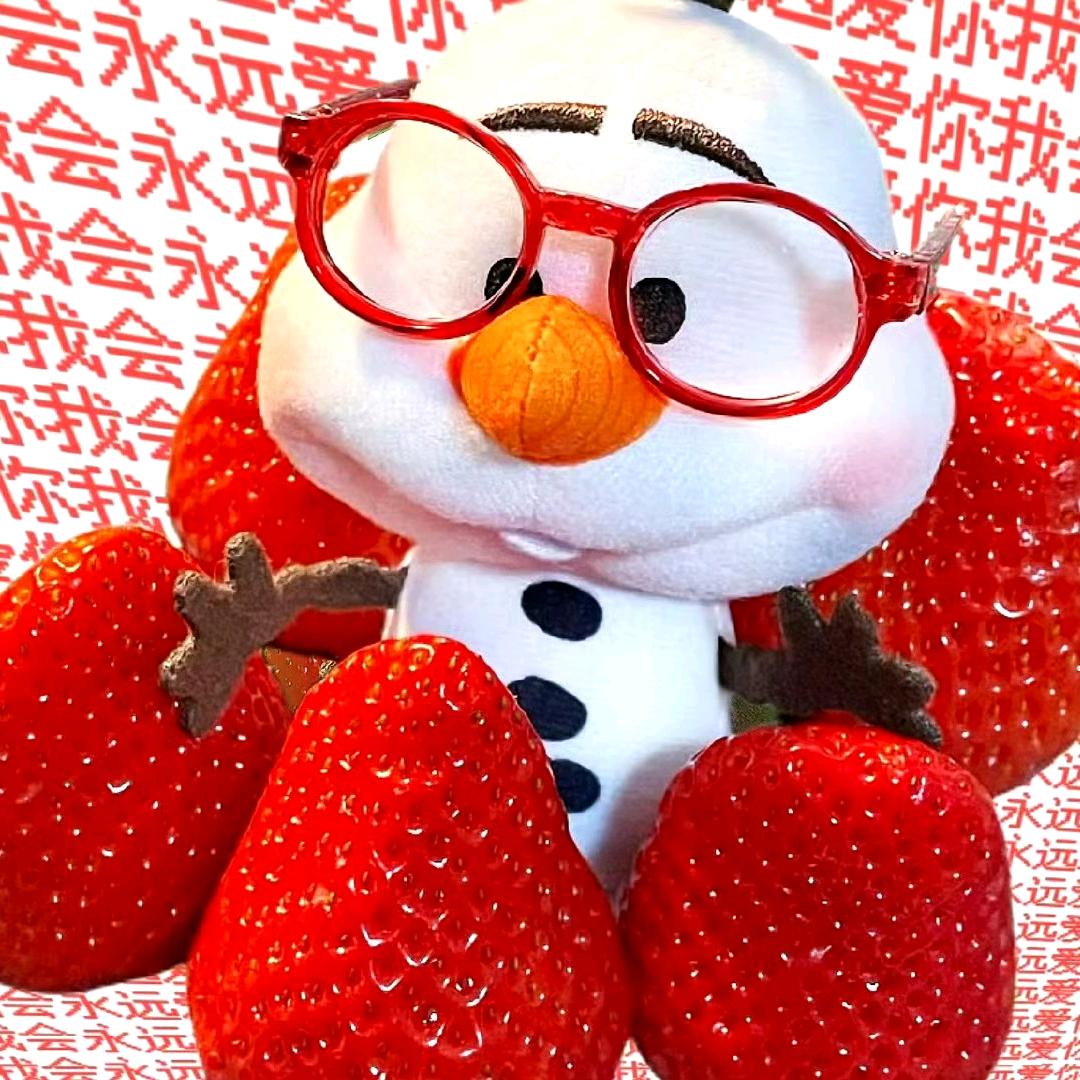 次不次雪糕