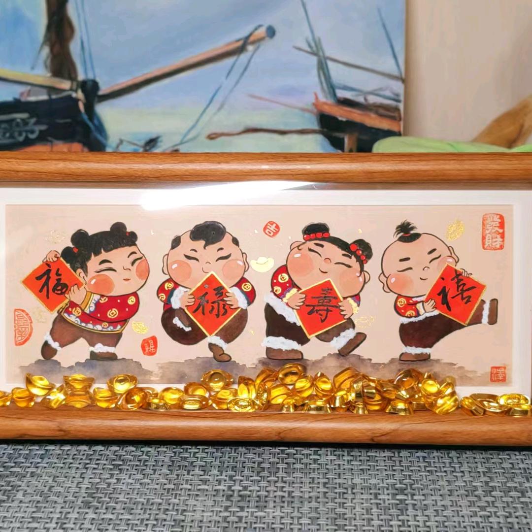 笑笑安