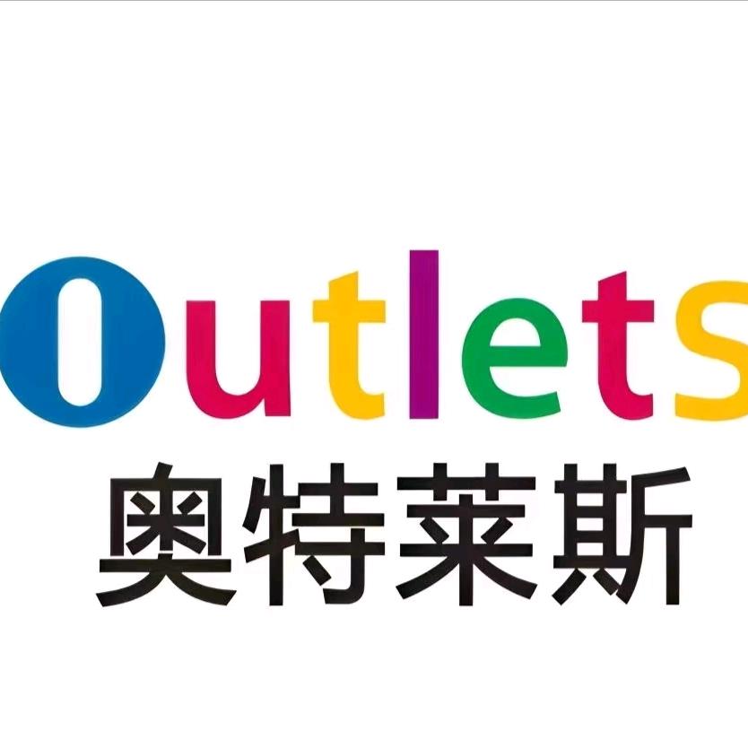 品牌运动甄选