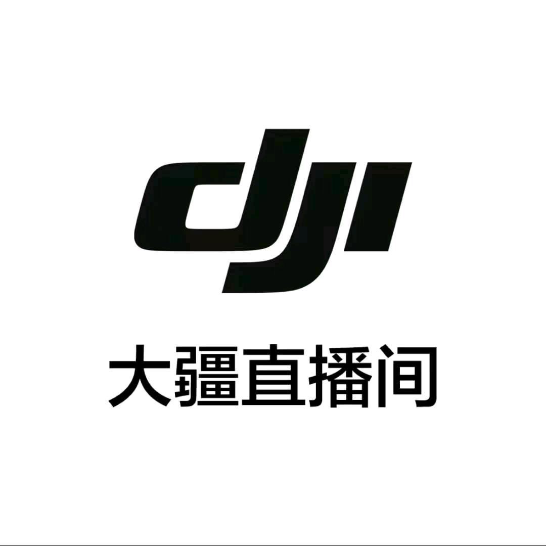 DJI大疆运动相机