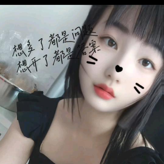 小喇叭