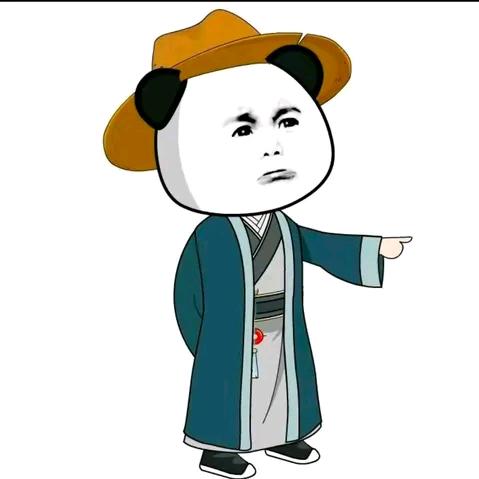 卷柏