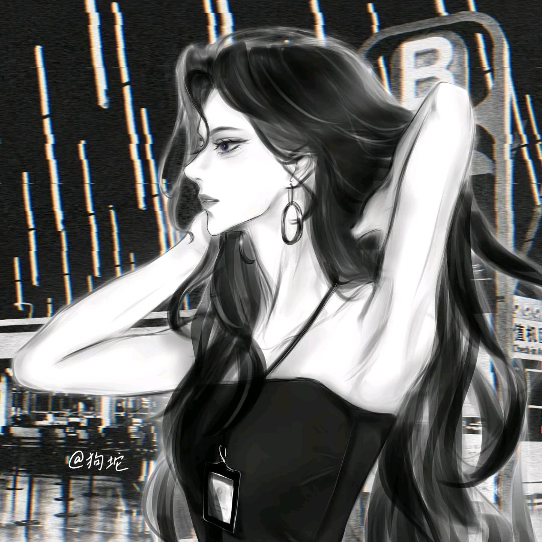 楊 Y