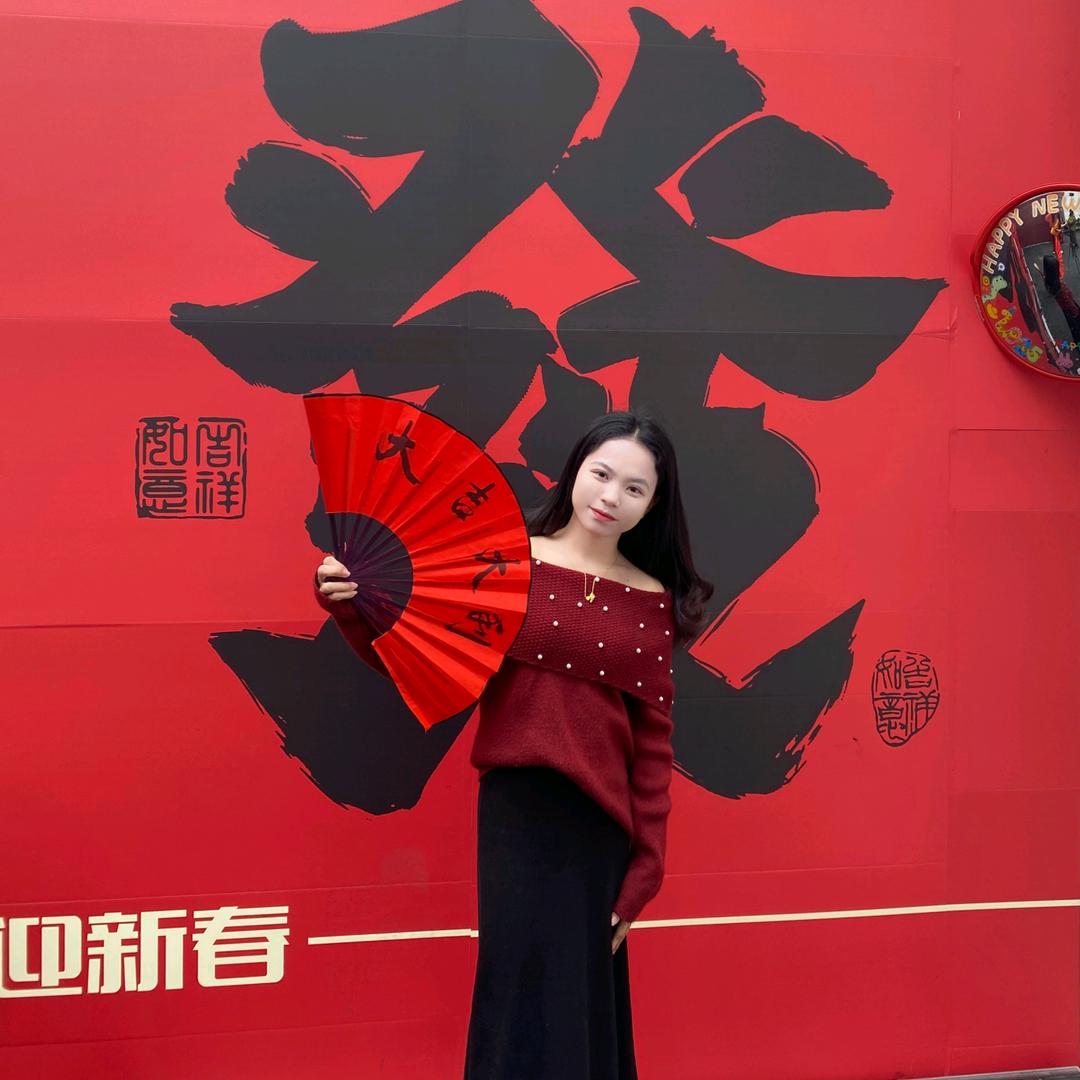 🐰兔兔呀🤓