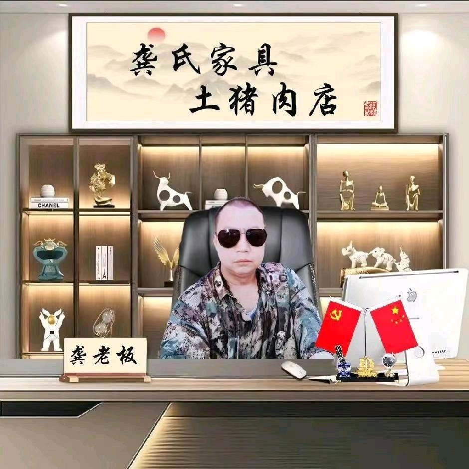 葛条庄殡葬一条龙