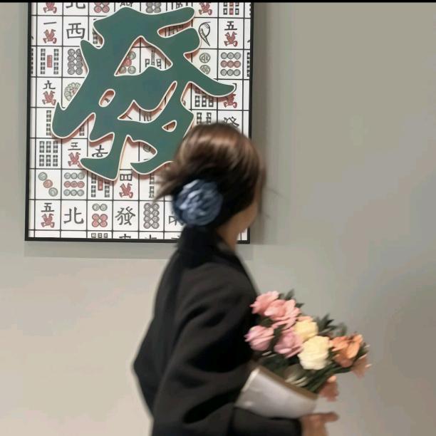 诗晴_