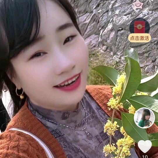 ༄༊࿆如梦🌺ོྂཾ࿆࿐