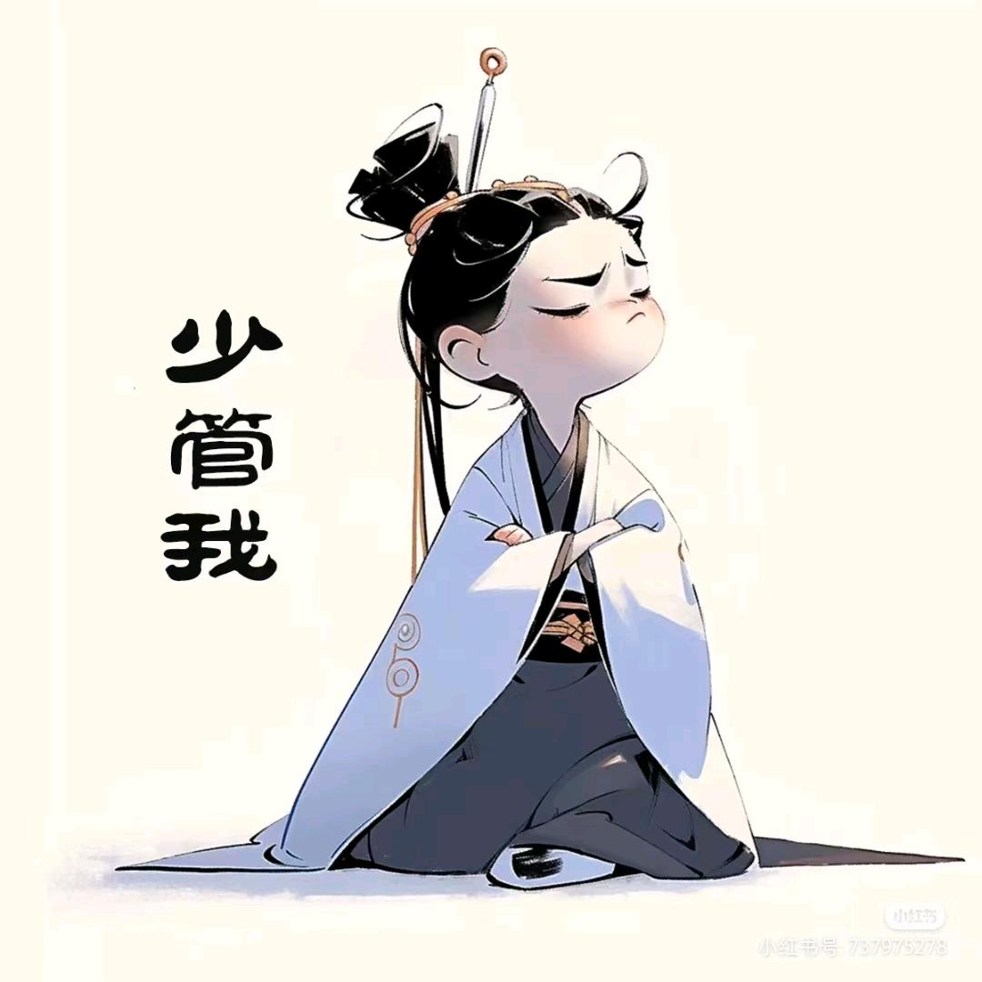 小宝病没好