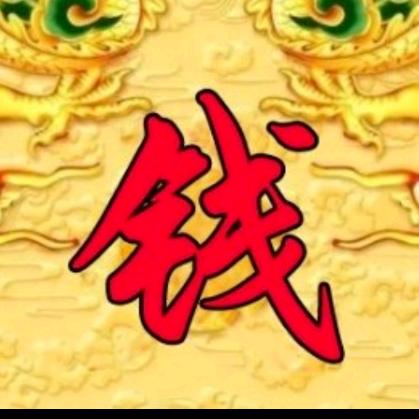 滨飞