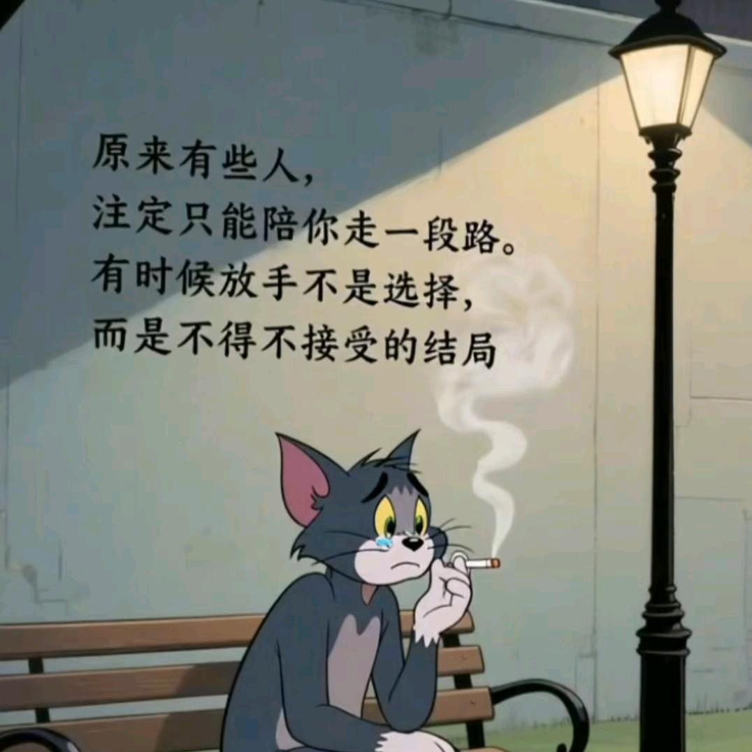 灰姑娘