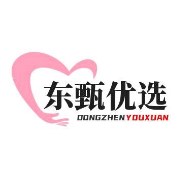 东甄优品供应链