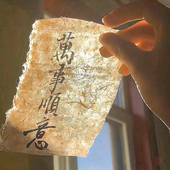 卫。头像