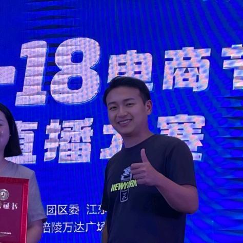 方掌柜的运营路口