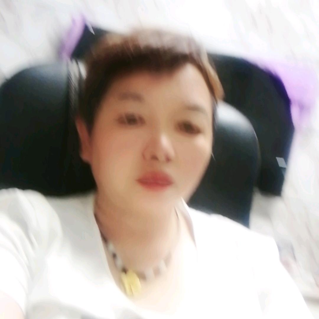 独来独往（汪）