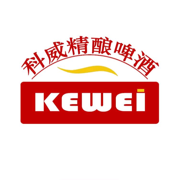 科威全品啤酒专卖店