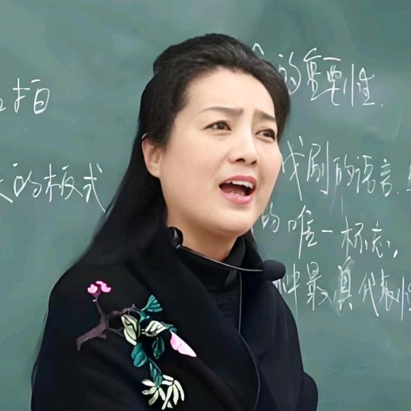 锦航秦腔汇