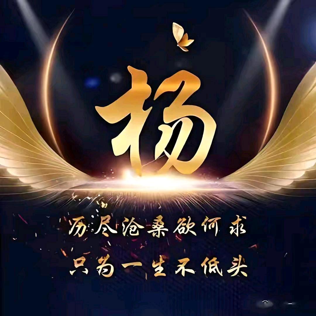 ☕️看热闹🍺