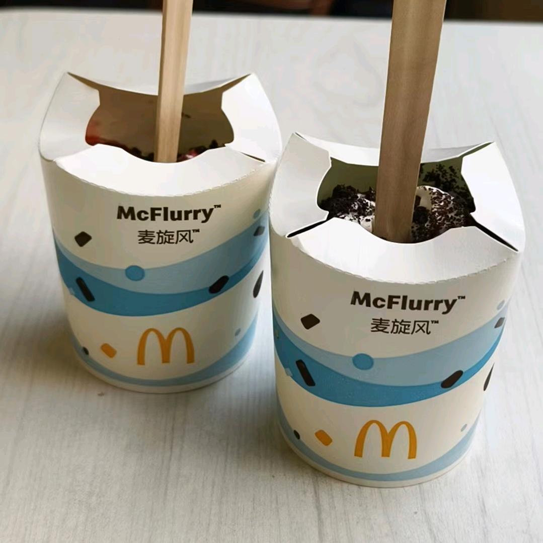 麦旋风(因为我很疯)